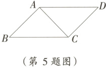 第5题图
