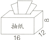 抽纸16
