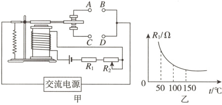 交流电源50100150t/°℃