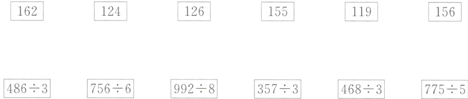 486375669928357346837755