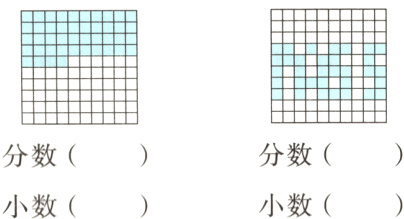 分数分数小数小数