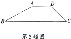 第5题图