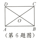 第6题图