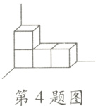 第4题图