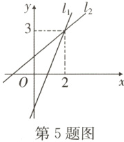 第5题图