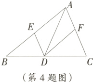 第4题图