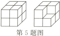 第5题图