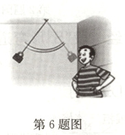 第6题图