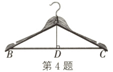 第4题