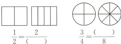 $\frac{}{8}$$\frac{3}{4}$$\frac{1}{2}$$\frac{2}{}$
