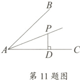 第11题图