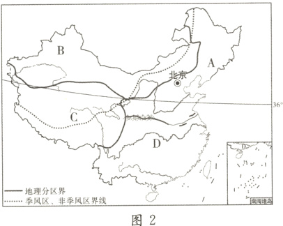 −理分区非季风区界线图2