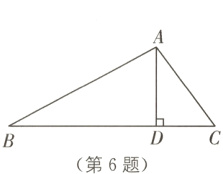 第6题