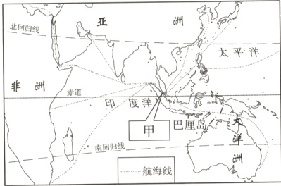南回归线航海线