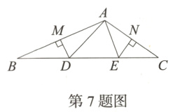第7题图