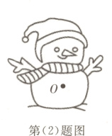 0第2题图