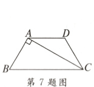 第7题图