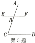 第5题