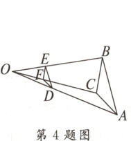 第4题图