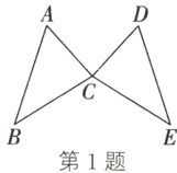 第1题