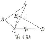 第4题