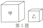 第5题