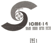 Iome14图11
