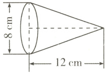 12cm