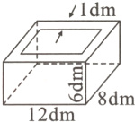 12dm