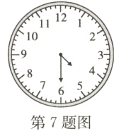 第7题图