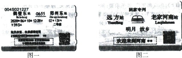 欢迎来狗河南图二图一