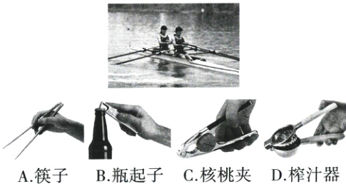 B瓶起子C核桃夹D榨汁器A筷子