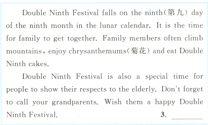 NinthFestival3
