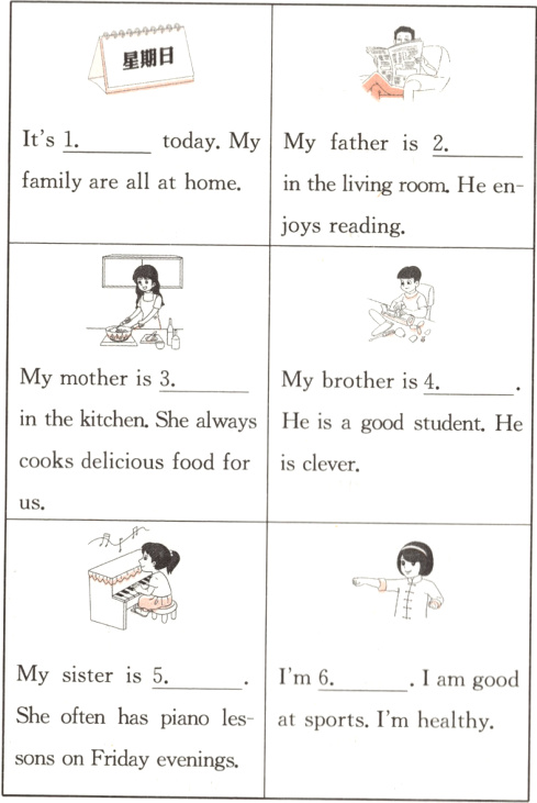 sonsonFridayevenings