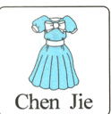 ChenJie