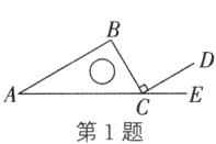 第1题