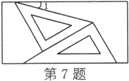 第7题