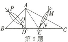 第6题