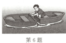 第6题