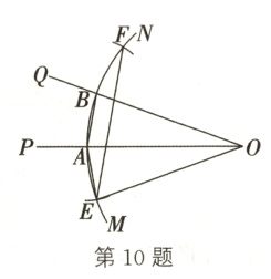 第10题