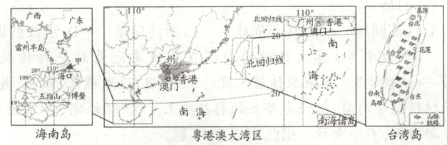 南海请岛南海Z海南岛台湾岛粤港澳大湾区