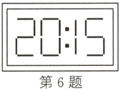 2015第6题