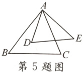 第5题图
