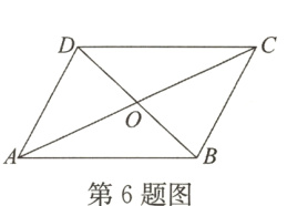 第6题图