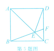 第5题图