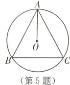BC第5题