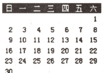 方形横着去35鸰