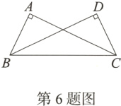 第6题图
