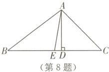 ED第8题