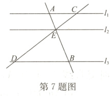 第7题图